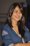 Anushka Latest Stills - 16 of 62