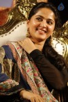 Anushka New Pics - 1 of 24