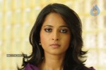 Anushka New Stills - 44 of 58