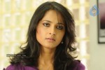 Anushka New Stills - 51 of 58