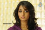 Anushka New Stills - 54 of 58