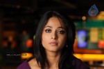 Anushka New Stills - 56 of 58