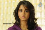 Anushka New Stills - 61 of 58