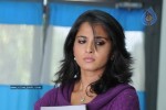 Anushka New Stills - 23 of 58