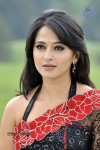 Anushka New Stills - 2 of 64