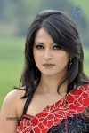 Anushka New Stills - 7 of 64