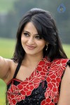 Anushka New Stills - 11 of 64