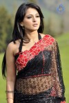 Anushka New Stills - 13 of 64