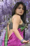 Anushka New Stills - 16 of 64