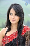 Anushka New Stills - 17 of 64