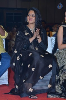 Anushka Shetty Images - 14 of 22