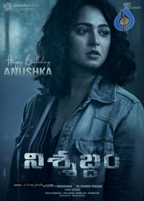 Anushka Still In Nissabdham - 1 of 2