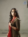 Anushka Stills in Nanna Movie - 19 of 25