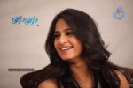 Anushka Stills in Thakita Thakita Movie - 18 of 24