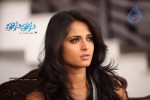 Anushka Stills in Thakita Thakita Movie - 20 of 24