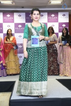 Archana at Hi Life Exhibition Event - 8 of 42