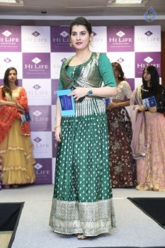Archana at Hi Life Exhibition Event - 16 of 42