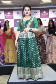 Archana at Hi Life Exhibition Event - 18 of 42