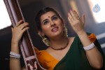 Archana Images - 69 of 83