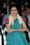 Archana New Gallery - 12 of 52
