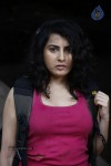 Archana New Stills - 21 of 61