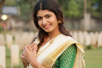Ashima Narwal New Photos - 12 of 17