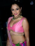 Asmitha Sood Hot Gallery - 18 of 50