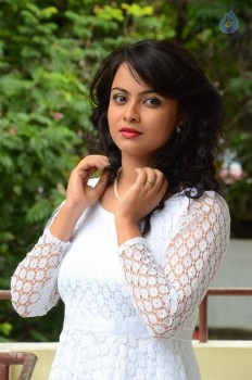 Athidhi New Photos - 26 of 42