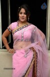 Avani Stills - 8 of 28