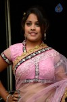 Avani Stills - 11 of 28