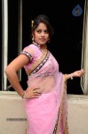 Avani Stills - 21 of 28