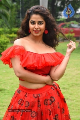Avika Gor New Photos - 1 of 21