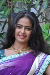 Avika Gor New Stills - 59 of 116