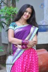 Avika Gor New Stills - 73 of 116