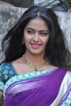 Avika Gor New Stills - 97 of 116