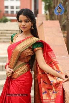 Bhavya Sri New Photos - 1 of 21