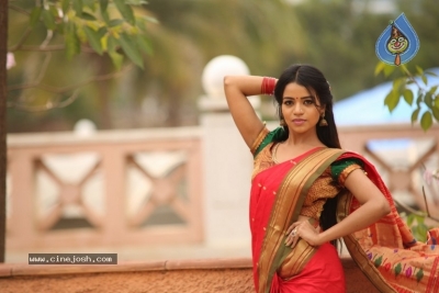 Bhavya Sri New Photos - 7 of 21