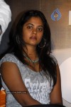 Bindu Madhavi Gallery - 5 of 17