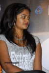 Bindu Madhavi Gallery - 18 of 17