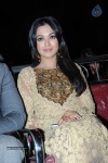 Catherine Tresa at Errabassu Audio Launch - 14 of 73