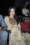 Catherine Tresa at Errabassu Audio Launch - 15 of 73