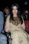 Catherine Tresa at Errabassu Audio Launch - 17 of 73