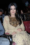 Catherine Tresa at Errabassu Audio Launch - 18 of 73