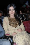 Catherine Tresa at Errabassu Audio Launch - 51 of 73