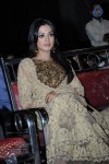Catherine Tresa at Errabassu Audio Launch - 52 of 73