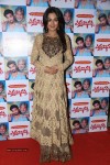 Catherine Tresa at Errabassu Audio Launch - 64 of 73