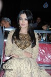 Catherine Tresa at Errabassu Audio Launch - 69 of 73