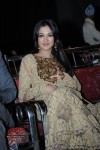 Catherine Tresa at Errabassu Audio Launch - 73 of 73
