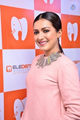 Catherine Tresa Latest Stills - 8 of 15