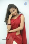 Chaitra Latest Photos - 64 of 94